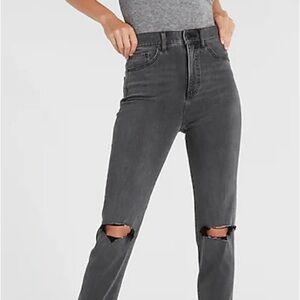 Express Skinny Super High Rise | Ultra Hyper Stretch Black/Gray Washed Jeans